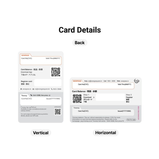 Stray Kids Wowpass DO IT