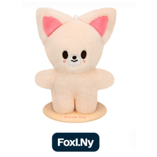 Stray Kids Skzoo Plush Standing - celebrATE ( Photocard from Online)