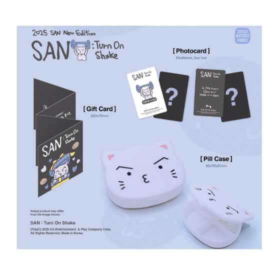 Ateez SAN Turn On Shake (Birthday Merch 2025)