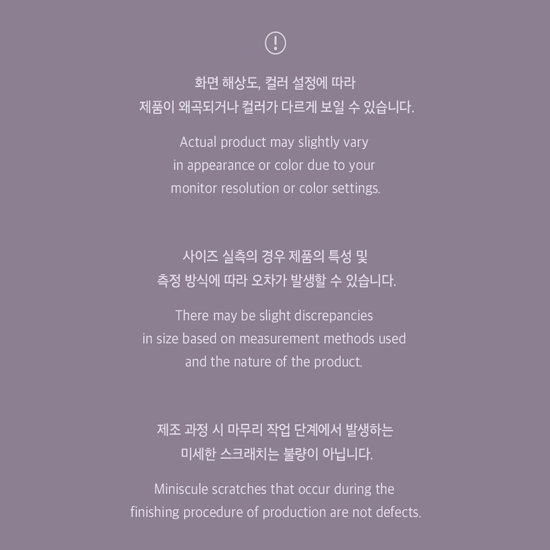 BTS Dalmajung Photo Book 2022