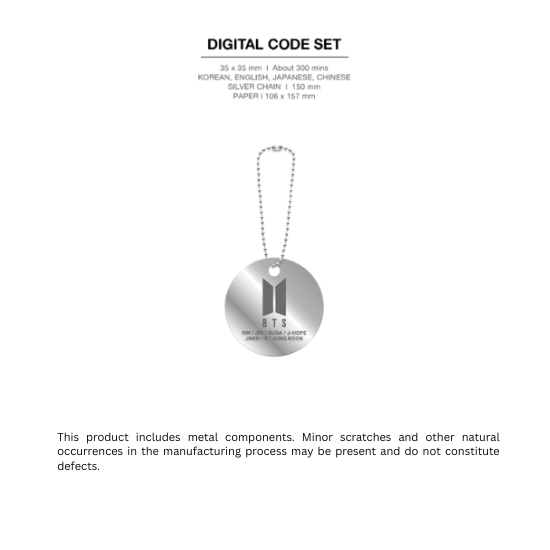 BTS Map of the Soul ON:E DC