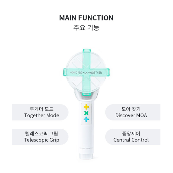 TXT Official Light stick