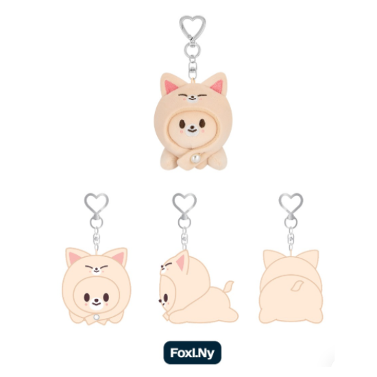 Stray Kids Skzoo Keyring Lying Ver - celebrATE (Photocard from Online)