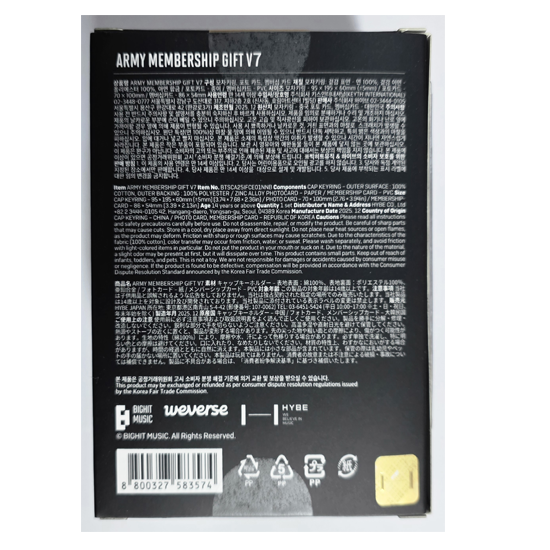 BTS Army Membership Benefit V7 (12th Black)