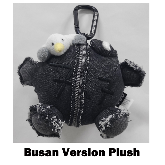 BTS Army bomb Plush Keyring