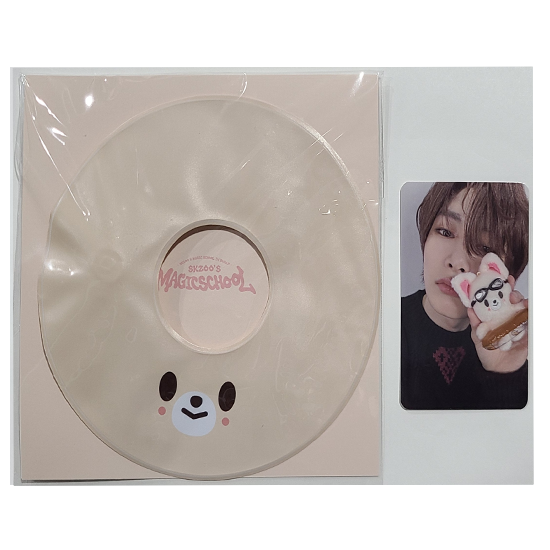 Stray Kids Skzoo Mini Tube (Magic School Busan)