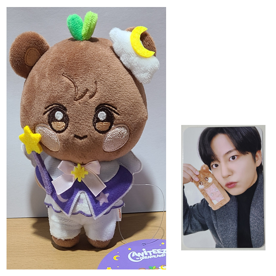Ateez Aniteez Doll Keychain (Guardian Angel Version)