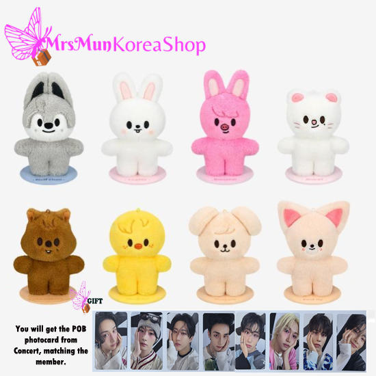 【超貴重】SKZOO サムスン limited edition Stray Kids Skzoo Plush Standing - celebrATE ( From Concert