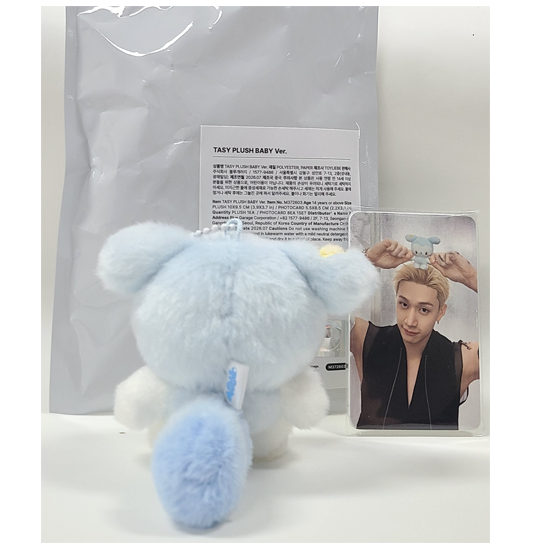 Stray Kids TASY Plush Baby Ver. - RUN IT