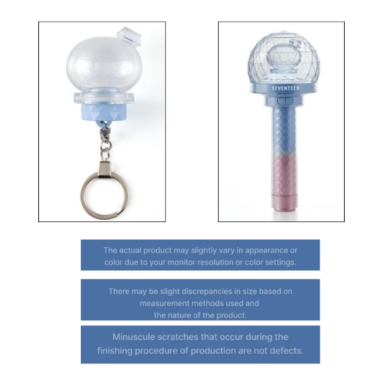 Seventeen BONGBONGEE Lightstick Parts Keyring