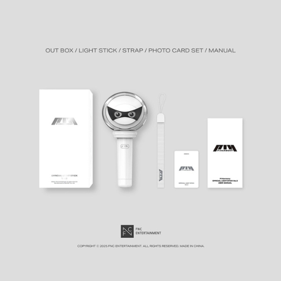 P1Harmony Official Lightstick Ver2