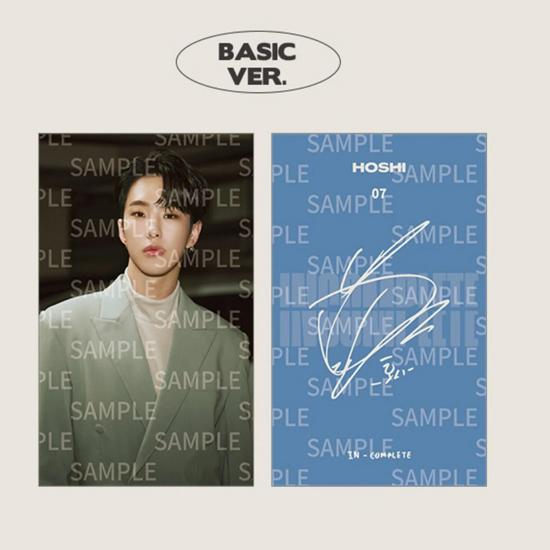 SEVENTEEN INCOMPLETE Trading Card Set