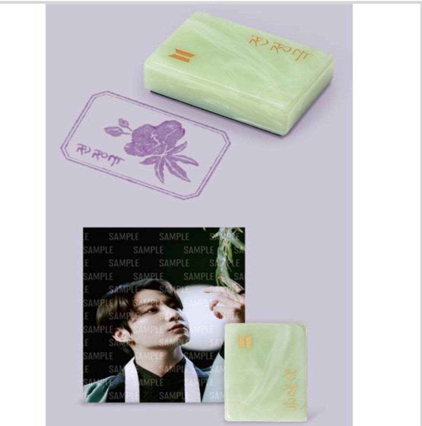 BTS Dalmajung Stamp with Photocard