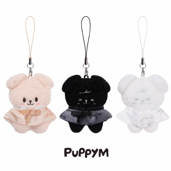 Stray Kids Skzoo Secret Plush Micro Ver  - Run it