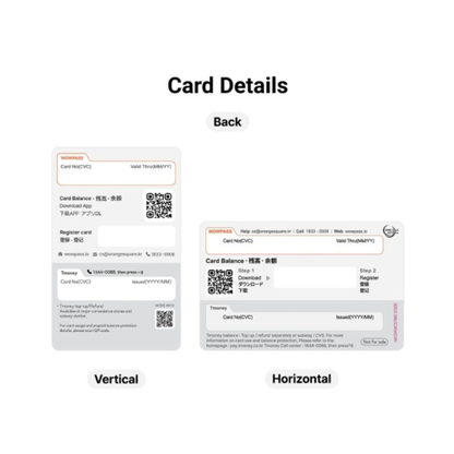 Stray Kids Wowpass DO IT