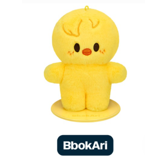 Stray Kids Skzoo Plush Standing - celebrATE ( Photocard from Online) PRE-ORDER