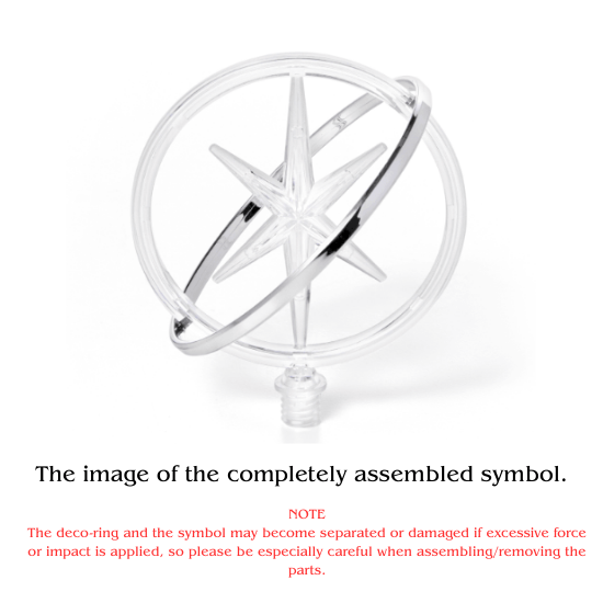 KATSEYE Official Lightstick