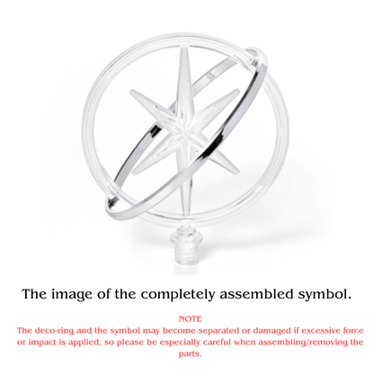 KATSEYE Official Lightstick