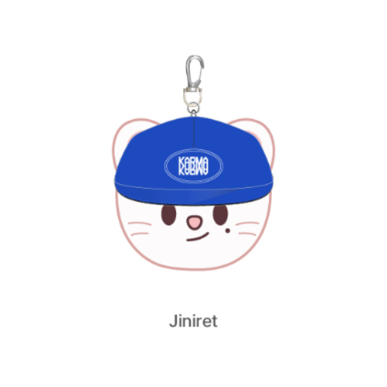 Stray Kids Skzoo Ceremony Ballcap Plush