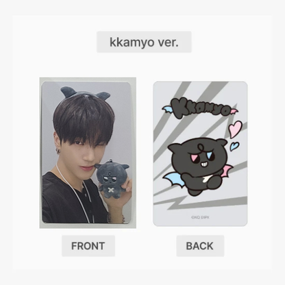 Ateez Mighteez Plush Keyring