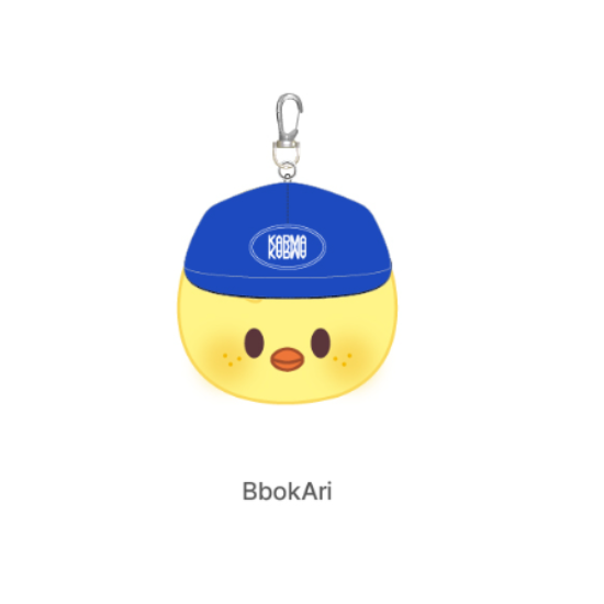 Stray Kids Skzoo Ceremony Ballcap Plush