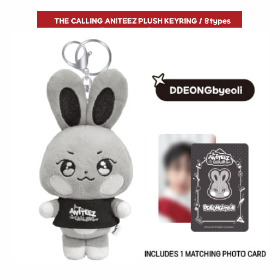 Ateez  The Calling Aniteez Plush Keyring