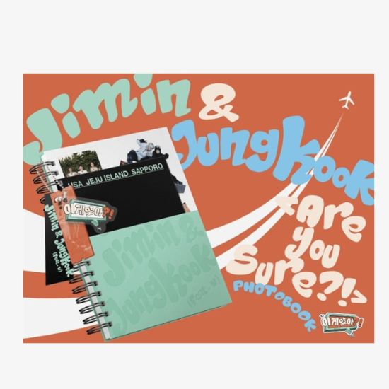 BTS J and J Photobook Dented