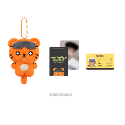 Ateez Plush 2026 Version