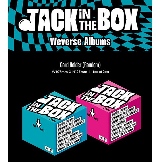 BTS J-hope Jack in the Box Weverse Album