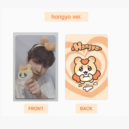 Ateez Mighteez Plush Keyring