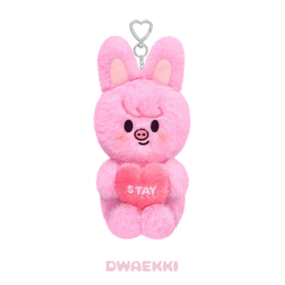 Stray Kids Skzoo Plush Voice Ver - Stay in Our House