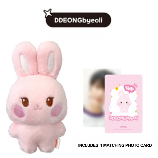 Ateez Aniteez In The Calling Tiny Plush Doll