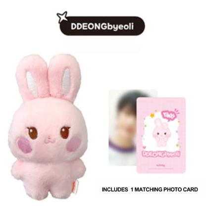 Ateez Aniteez In The Calling Tiny Plush Doll