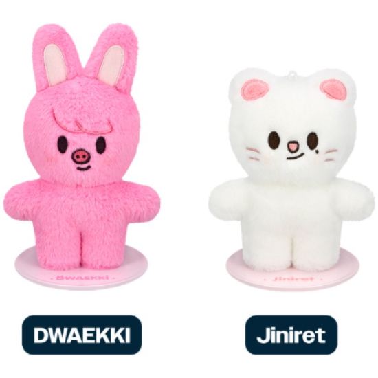 Stray Kids Skzoo Plush Standing - celebrATE ( Photocard from Online) PRE-ORDER