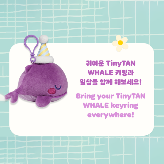 TinyTan Whale Keyring