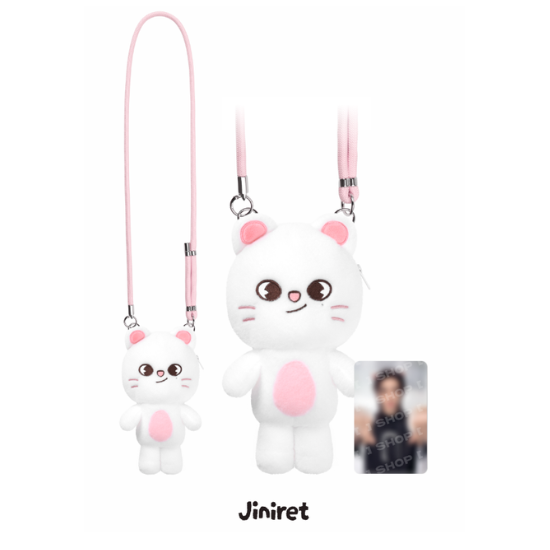 SKZOO PLUSH CROSS BAG - RUN IT