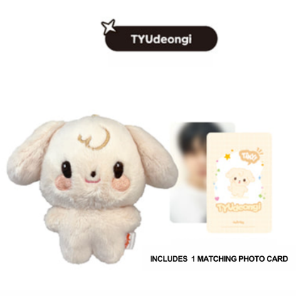 Ateez Aniteez In The Calling Tiny Plush Doll