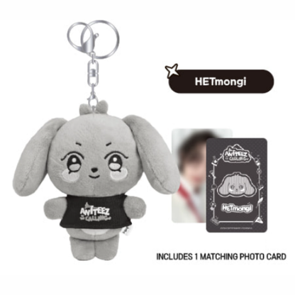 Ateez  The Calling Aniteez Plush Keyring
