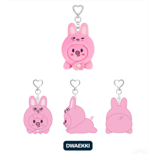 Stray Kids Skzoo Keyring Lying Ver - celebrATE (Photocard from Online) PRE-ORDER