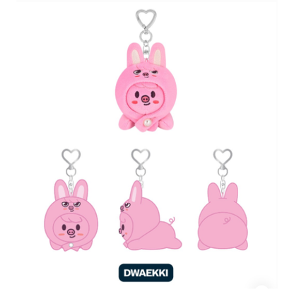 Stray Kids Skzoo Keyring Lying Ver - celebrATE (Photocard from Online) PRE-ORDER