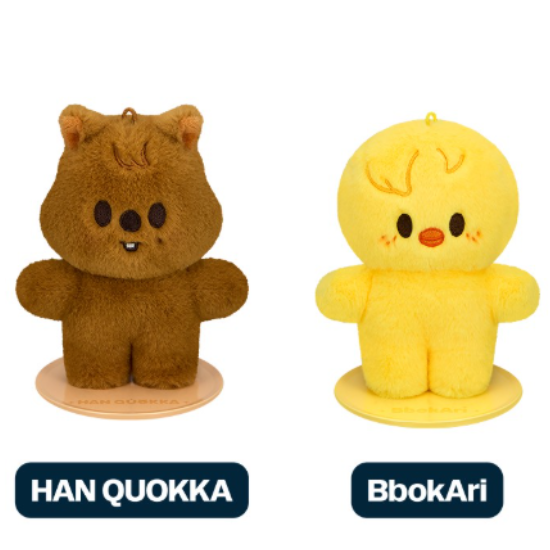 Stray Kids Skzoo Plush Standing - celebrATE ( Photocard from Online) PRE-ORDER