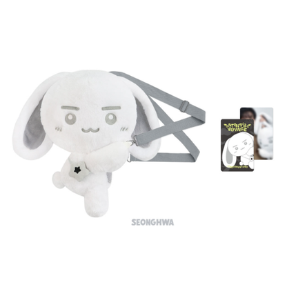 Ateez Tiny Mystery Light Stick Doll Bag