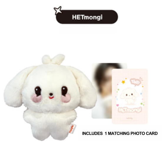 Ateez Aniteez In The Calling Tiny Plush Doll