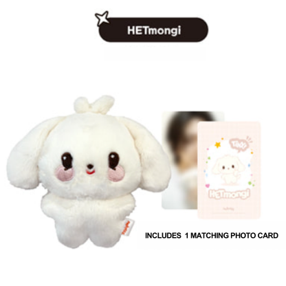 Ateez Aniteez In The Calling Tiny Plush Doll