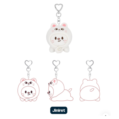 Stray Kids Skzoo Keyring Lying Ver - celebrATE (Photocard from Online) PRE-ORDER