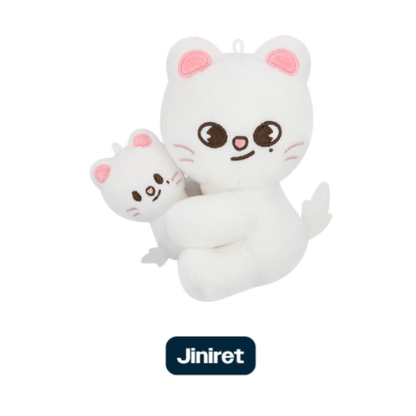 Stray Kids Skzoo Magnet Plush Set  - celebrATE ( Photocard from Online) PRE-ORDER