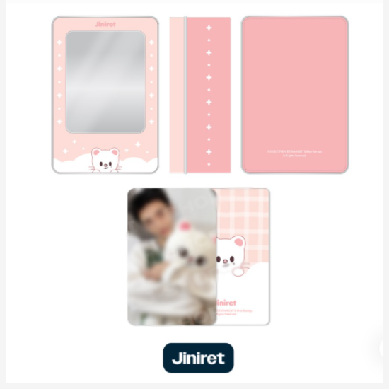 SKZOO Photocard Tincase ( celebrATE )