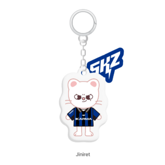 Stray Kids Skzoo Yinyang Keyring - Karma