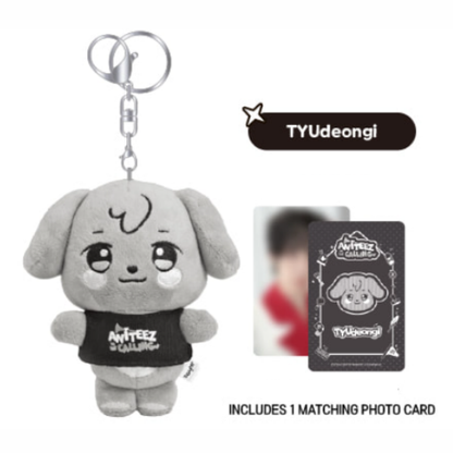Ateez  The Calling Aniteez Plush Keyring
