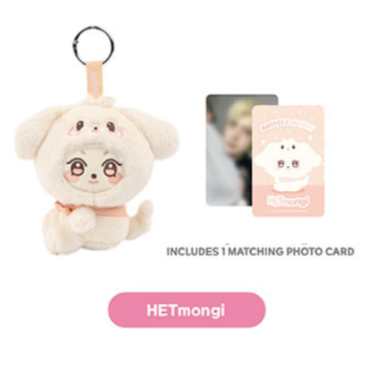 Ateez Aniteez Tiny Plush Keyring